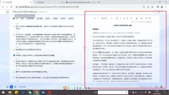 精准一码免费公开澳门-精准预测及AI搜索落实解释