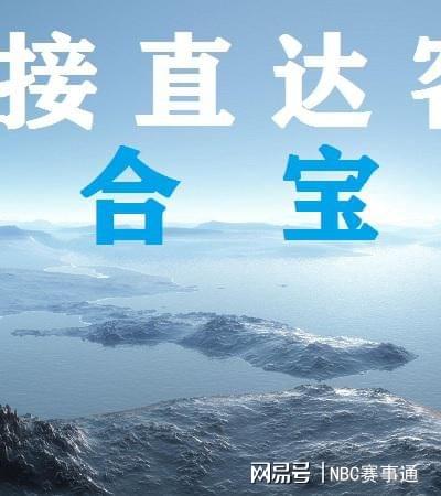 49图库澳门六合49彩-全面探讨落实与释义全方位